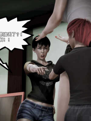 [死神]我的黑帮生涯05_356