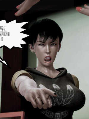 [死神]我的黑帮生涯05_358