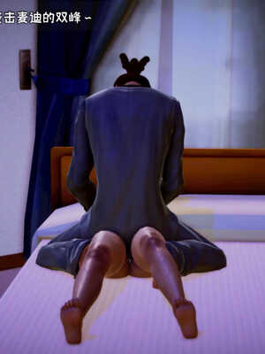 [死神]我的黑帮生涯05_370