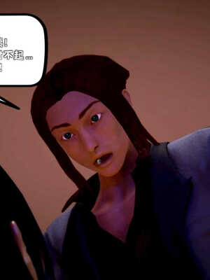 [死神]我的黑帮生涯05_375