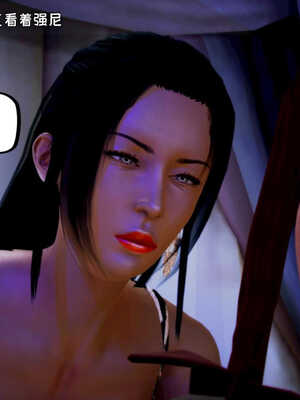 [死神]我的黑帮生涯05_378