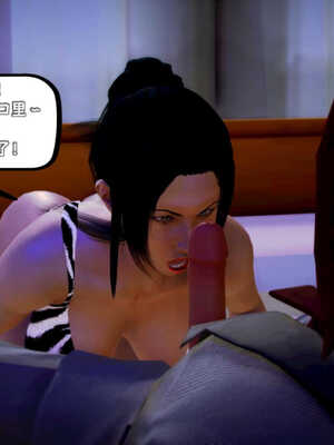 [死神]我的黑帮生涯05_385