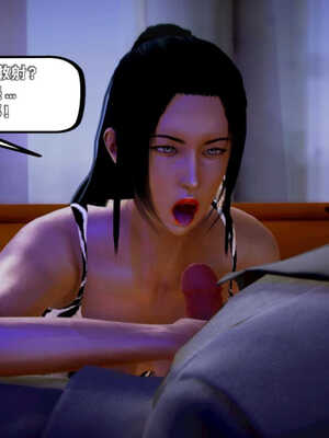 [死神]我的黑帮生涯05_388