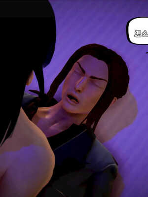 [死神]我的黑帮生涯05_400