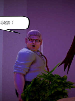 [死神]我的黑帮生涯05_434