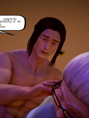 [死神]我的黑帮生涯05_448