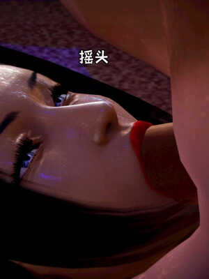 [死神]我的黑帮生涯05_453