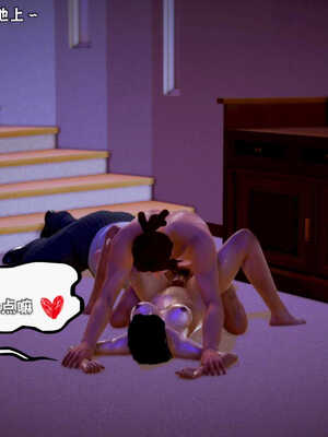 [死神]我的黑帮生涯05_463