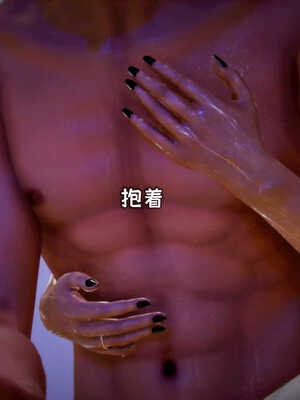 [死神]我的黑帮生涯05_503