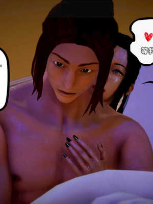 [死神]我的黑帮生涯05_507