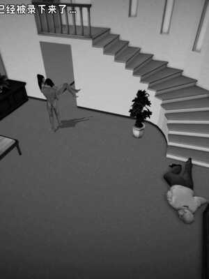 [死神]我的黑帮生涯05_515