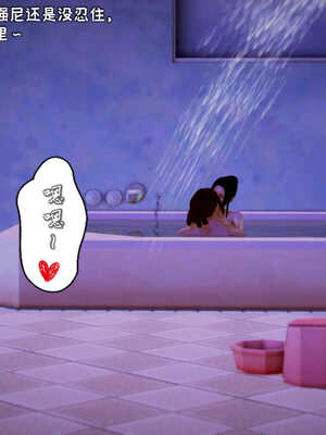 [死神]我的黑帮生涯05_516