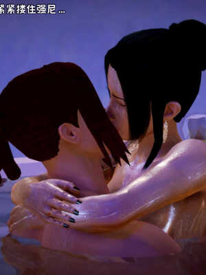 [死神]我的黑帮生涯05_518