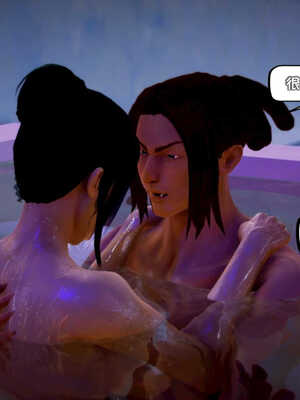 [死神]我的黑帮生涯05_520