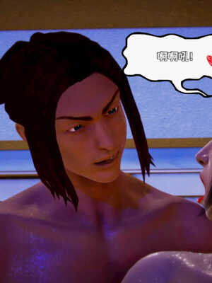 [死神]我的黑帮生涯05_522