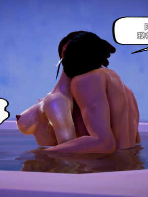 [死神]我的黑帮生涯05_527