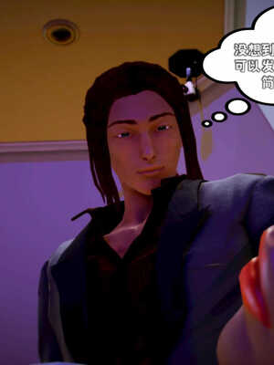 [死神]我的黑帮生涯05_533