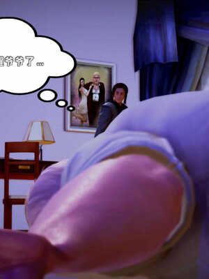 [死神]我的黑帮生涯05_534