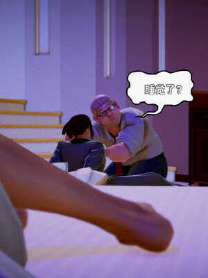 [死神]我的黑帮生涯05_543