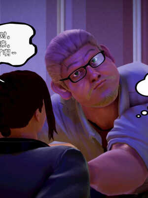 [死神]我的黑帮生涯05_544