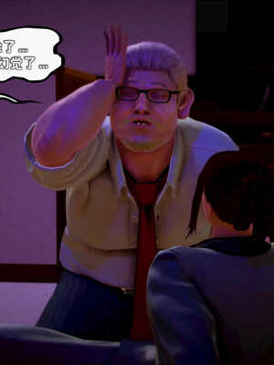 [死神]我的黑帮生涯05_547