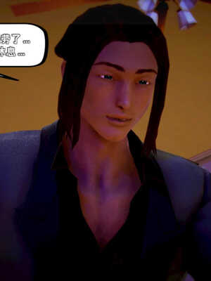 [死神]我的黑帮生涯05_551