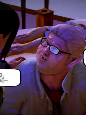 [死神]我的黑帮生涯05_554