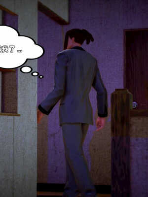 [死神]我的黑帮生涯05_557