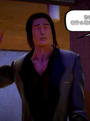 [死神]我的黑帮生涯05_560