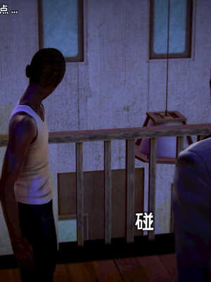 [死神]我的黑帮生涯05_567