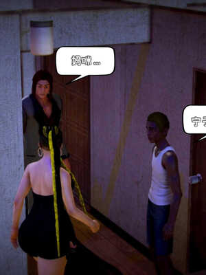 [死神]我的黑帮生涯05_568