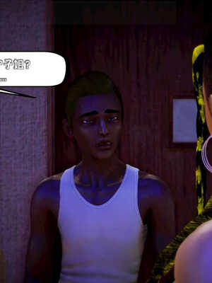 [死神]我的黑帮生涯05_571