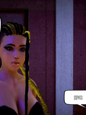 [死神]我的黑帮生涯05_572