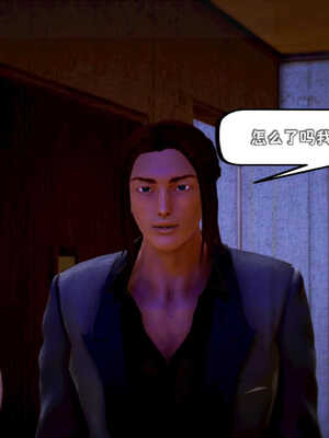 [死神]我的黑帮生涯05_575