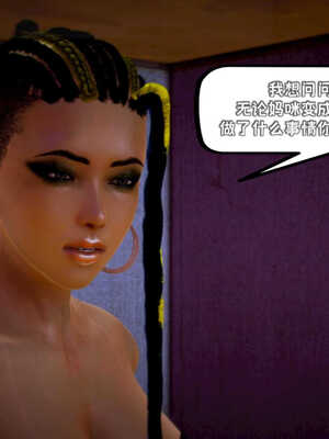 [死神]我的黑帮生涯05_576