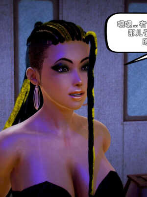 [死神]我的黑帮生涯05_578