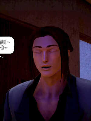 [死神]我的黑帮生涯05_579