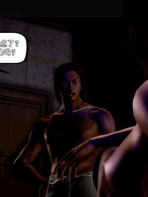 [死神]我的黑帮生涯05_589