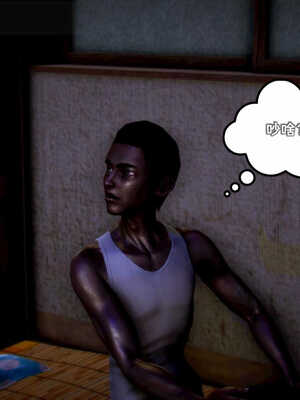 [死神]我的黑帮生涯05_598