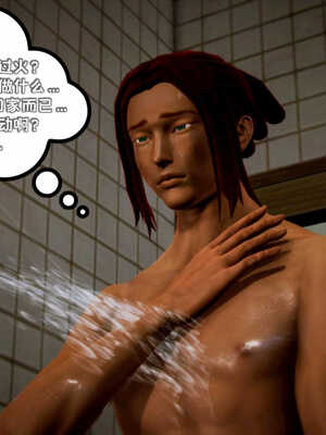 [死神]我的黑帮生涯05_600