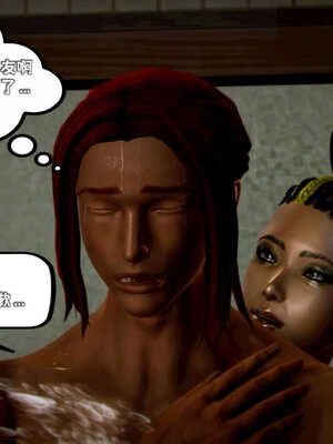 [死神]我的黑帮生涯05_608