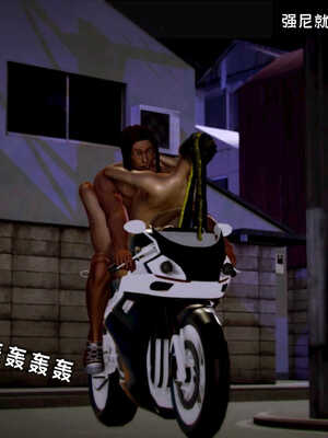 [死神]我的黑帮生涯06_063