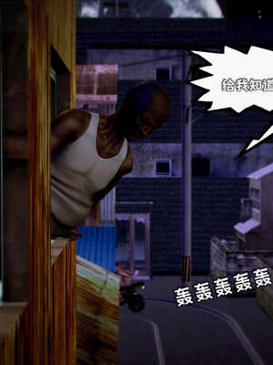 [死神]我的黑帮生涯06_065