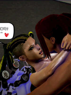 [死神]我的黑帮生涯06_110