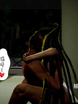 [死神]我的黑帮生涯06_120