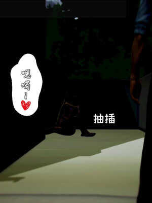 [死神]我的黑帮生涯06_121