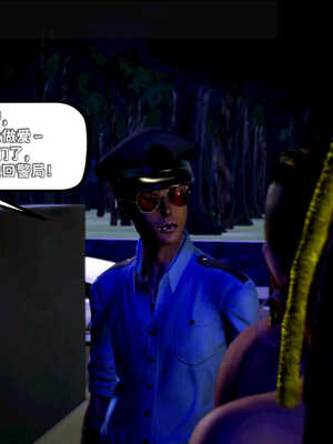 [死神]我的黑帮生涯06_125