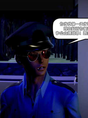 [死神]我的黑帮生涯06_127