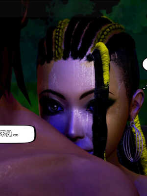 [死神]我的黑帮生涯06_130