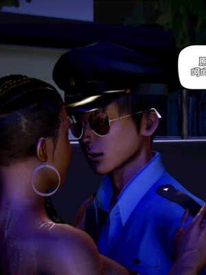 [死神]我的黑帮生涯06_133